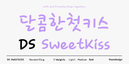 DS SweetKiss Font Poster 1