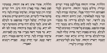 Hebrew Tsefat Fuente Póster 4