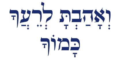 Hebrew Tsefat Font Poster 1