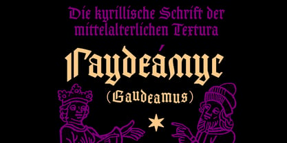 Gaudeamus Font Poster 1