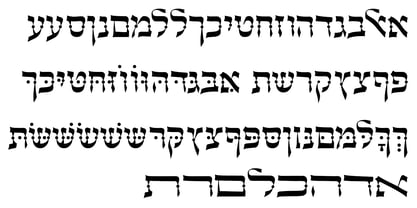 Hebrew Dot Font Poster 1