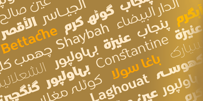 Naveid Arabic Font Poster 6