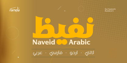 Naveid Arabic Font Poster 1