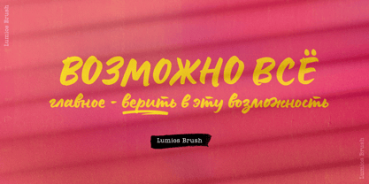 Lumios Brush Font Poster 8