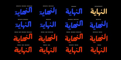 Felfel Arabic Font Poster 4