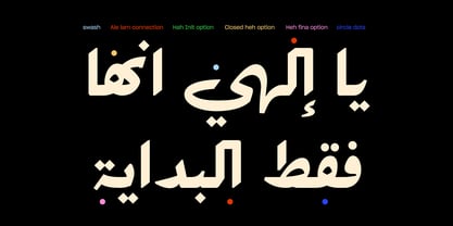 Felfel Arabic Font Poster 5