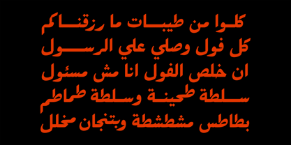 Felfel Arabic Font Poster 2