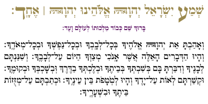 Hebrew Marge Font Poster 3