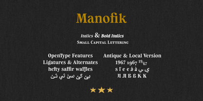 Manofik Font Poster 4