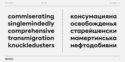 Corsa Grotesk Font Poster 13