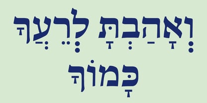 Hebrew Ariel Std Font Poster 6