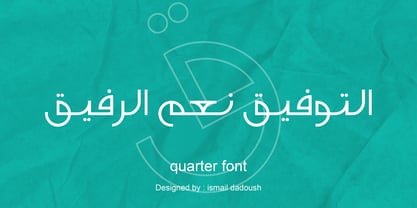 Quarter Arabic Font Poster 2