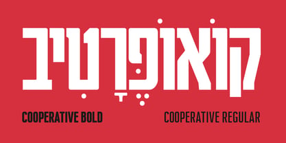 Cooperative Font Poster 2