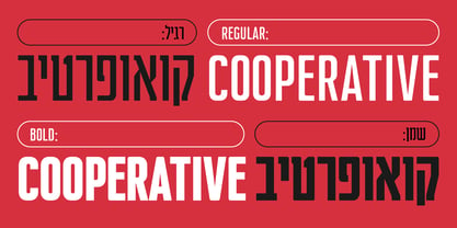 Cooperative Font Poster 1