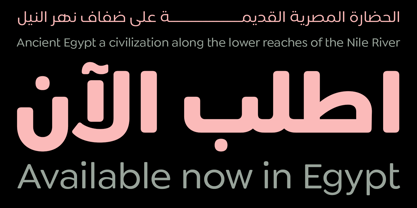 Siwa Arabic Font Poster 5