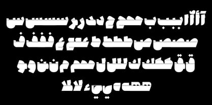 Shabaq Font Poster 2