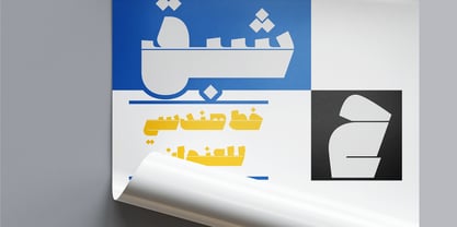 Shabaq Font Poster 4