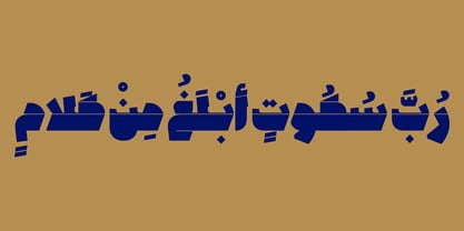 Shabaq Font Poster 9