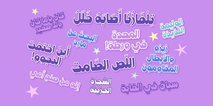 Hemmah Arabic Font Poster 7