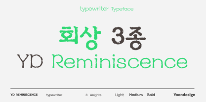 YD Reminiscence Font Poster 1