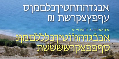 Hanah Hebrew Font Poster 2