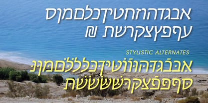 Hanah Hebrew Font Poster 3