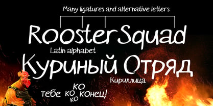 Rooster Squad Font Poster 1