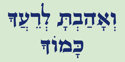 Hebrew Sevilha Std Font Poster 7