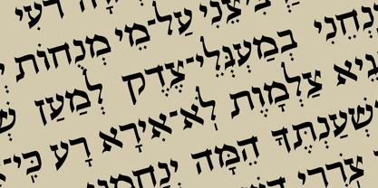 Hebrew Sevilha Std Font Poster 1