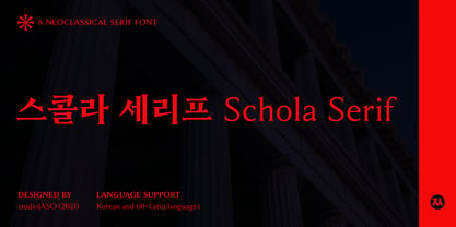 Schola Serif Police Poster 1