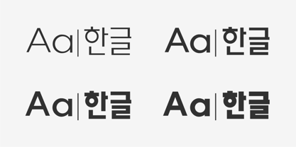 YD Yoonche Font Poster 2