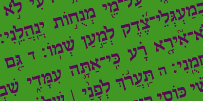 Hebrew Sefer Tanach Font Poster 1