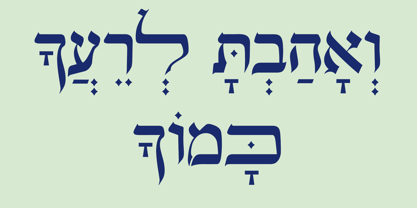 Hebrew Le Be Tanach Fuente Póster 8