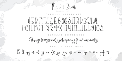 Milky River Cyrillic Script Fuente Póster 14