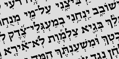 Hebrew Esther Tanach Font Poster 1