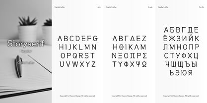 HU Storyserif Font Poster 2