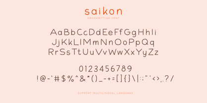 Saikon Font Poster 8