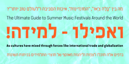 Van Condensed Hebrew Font Poster 5