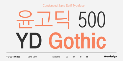 YD Gothic 500 Font Poster 1