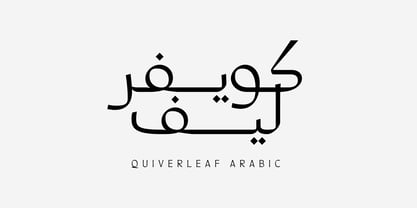 Quiverleaf Arabic CF Font Poster 1