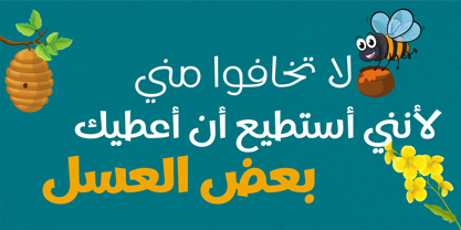 Kidzhood Arabic Font Poster 2