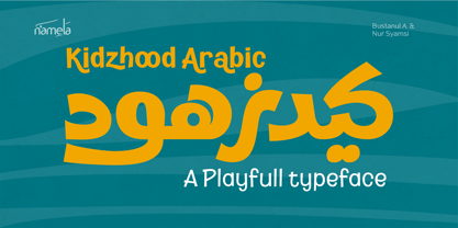 Kidzhood Arabic Font Poster 1