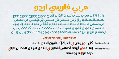 Kidzhood Arabic Font Poster 5
