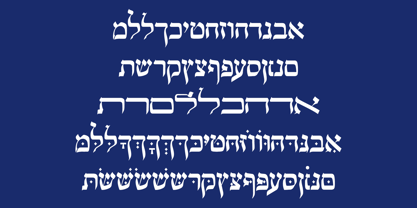 Hebrew Le Be Std Fuente Póster 2