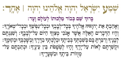 Hebrew Modern Fuente Póster 3