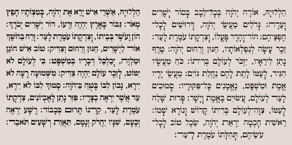Hebrew Modern Font Poster 2