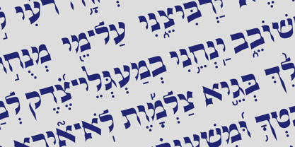 Hebrew Europa Font Poster 1