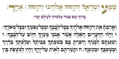 Hebrew Europa Font Poster 3