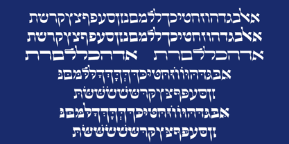 Hebrew Europa Font Poster 2