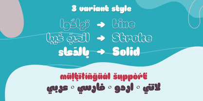 Meila Arabic Font Poster 3